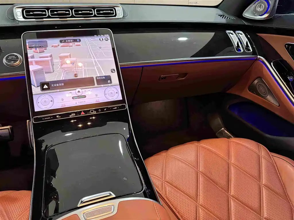 Mercedes-Benz S-Class — миниатюра 13