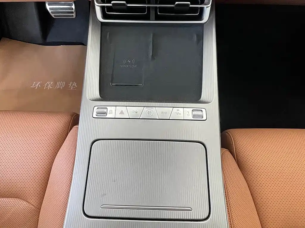 BYD Han L — миниатюра 6