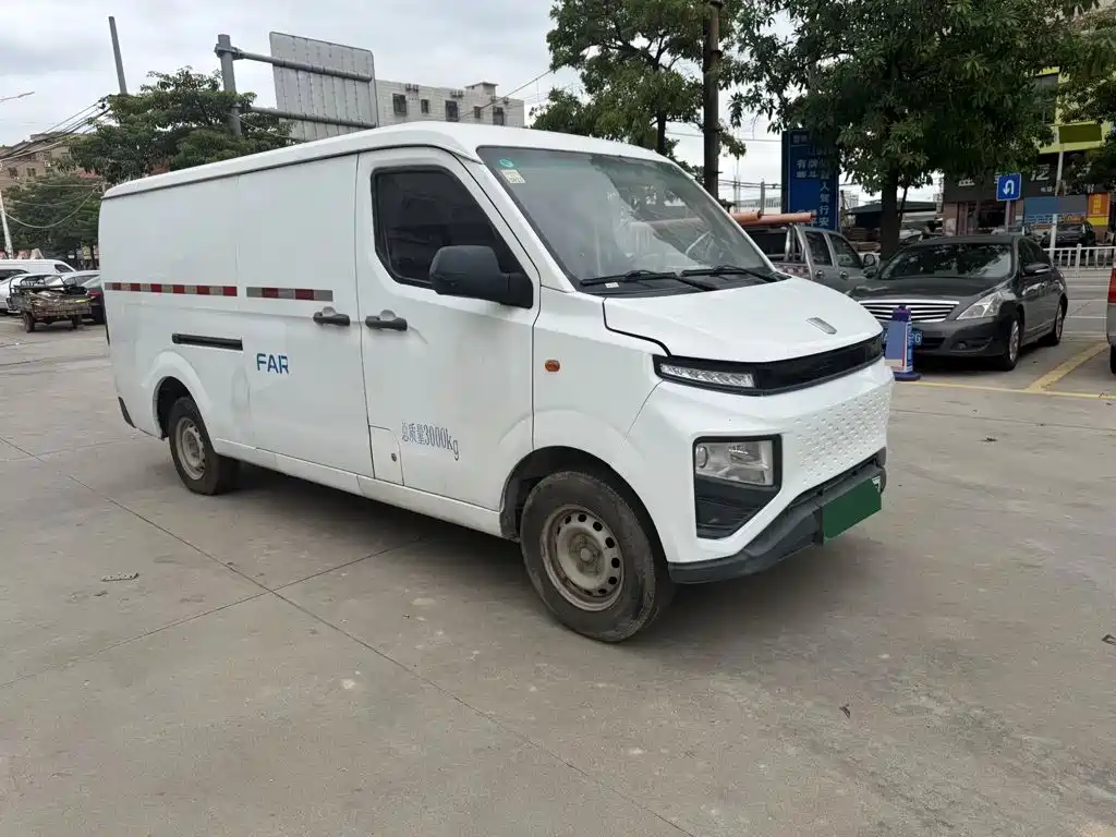 Yuan Cheng Yuan Cheng Xingxiang V — миниатюра 3