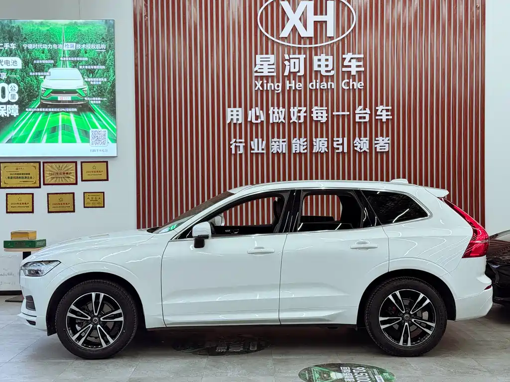 Volvo XC60 2019 T5 VI
