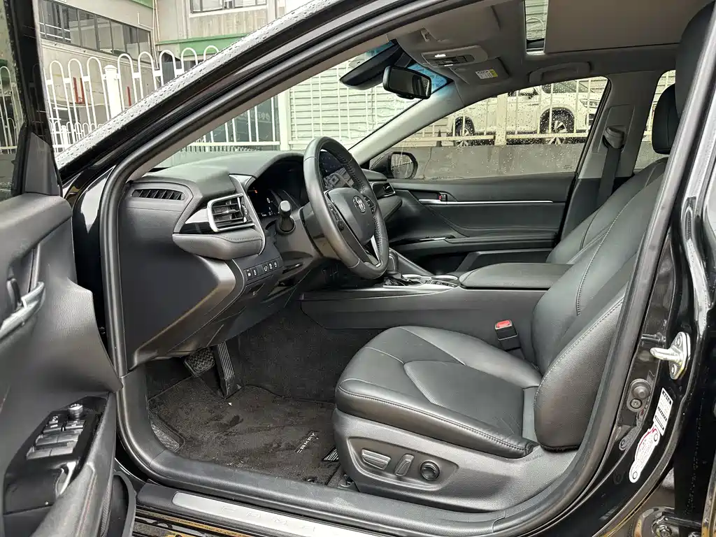 Toyota Camry 2023 2.5G Luxury