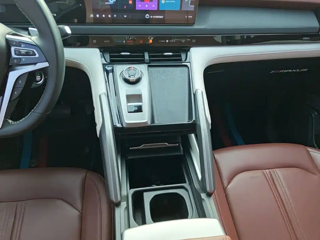 Maxus Interstellar — миниатюра 14