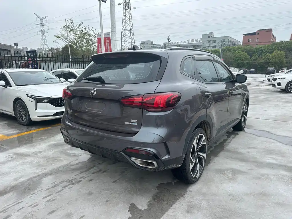 MG Pilot — миниатюра 20