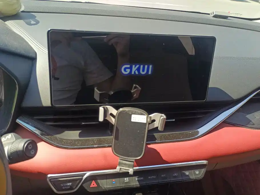 Geely Emgrand S — миниатюра 13