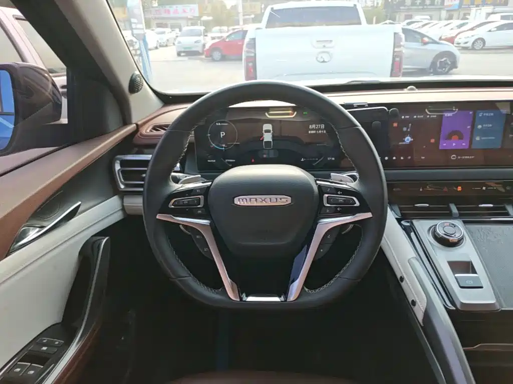 Maxus Interstellar — миниатюра 11