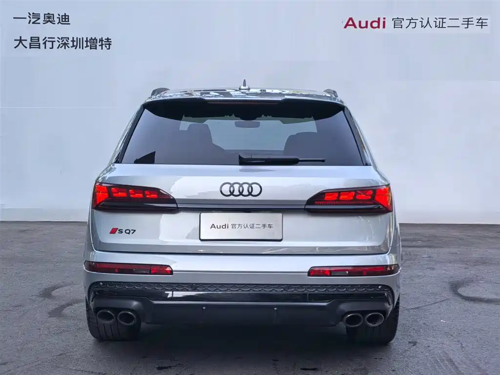 Audi SQ7 2024 4.0 TFSI