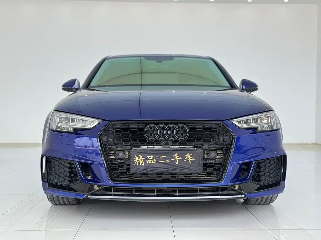 Audi A4L 2017
