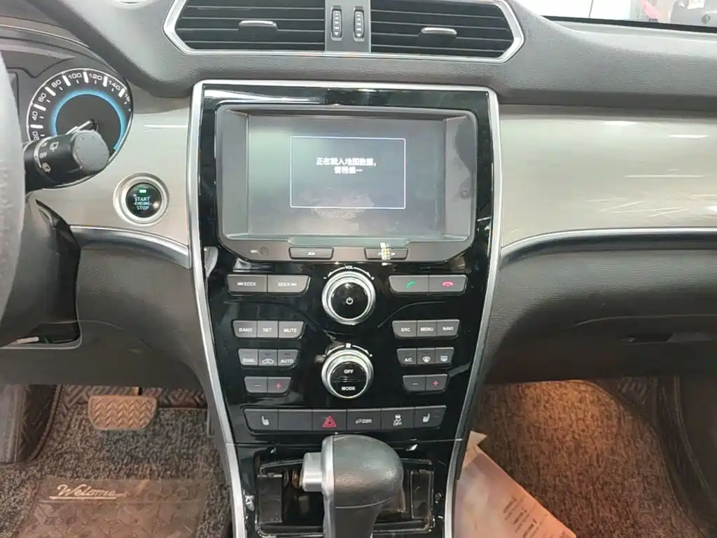 Haval H2 — миниатюра 18