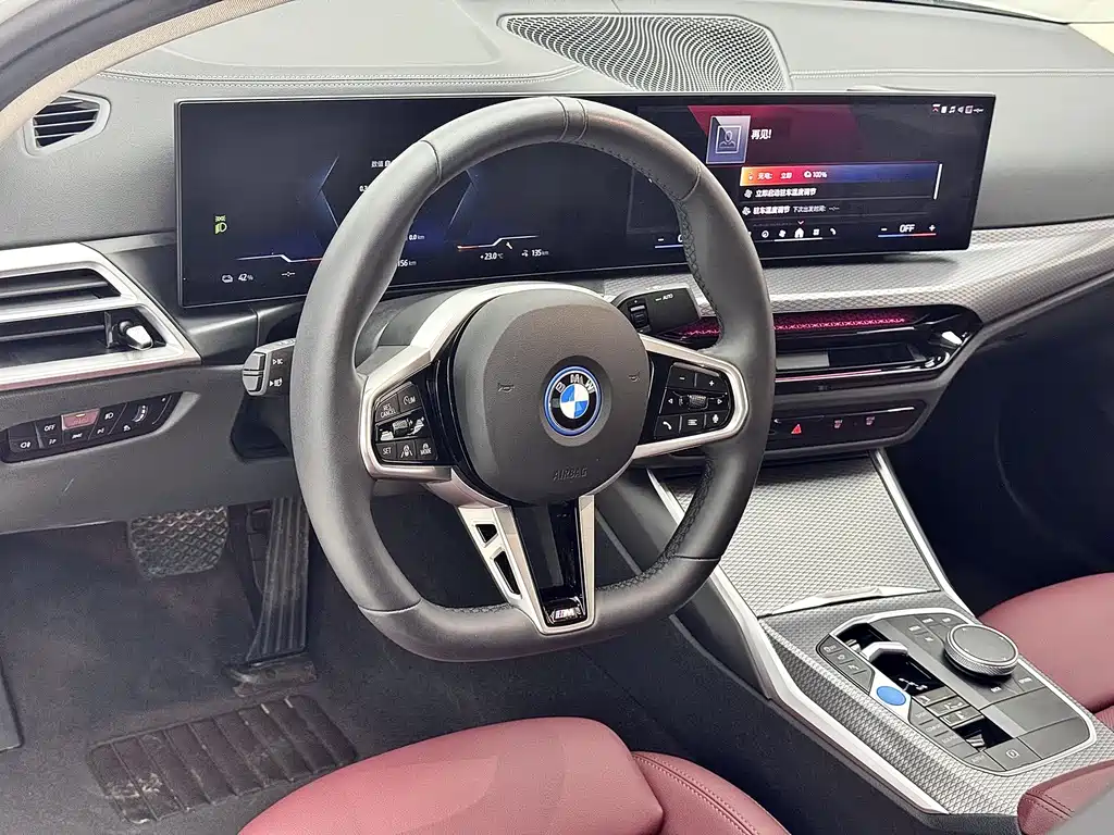 BMW i3 — миниатюра 15