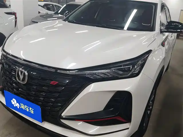 CHANGAN CS75 PLUS