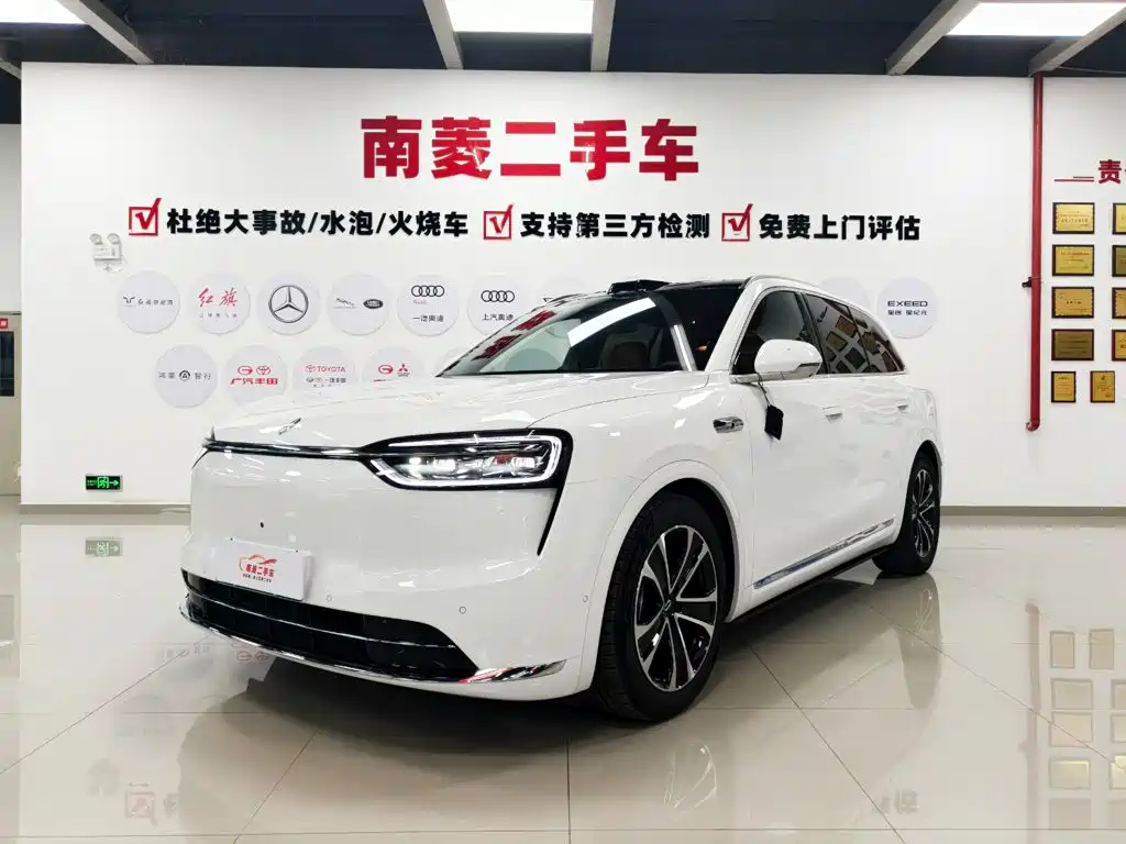 AITO Wenjie AITO M7