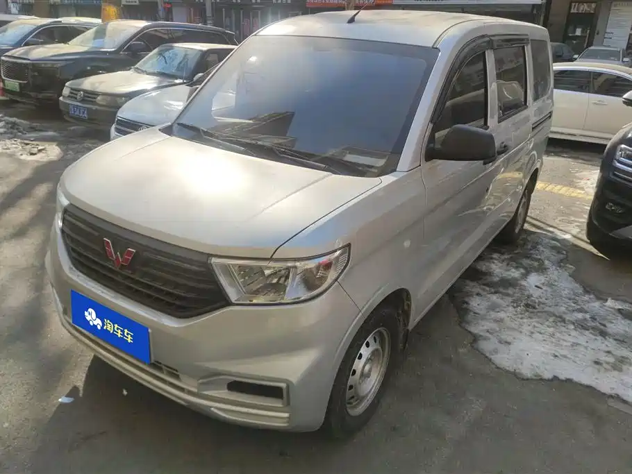 Wuling Hongguang V 2025