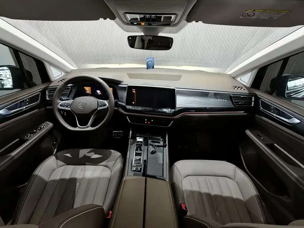 Volkswagen Viloran — миниатюра 12