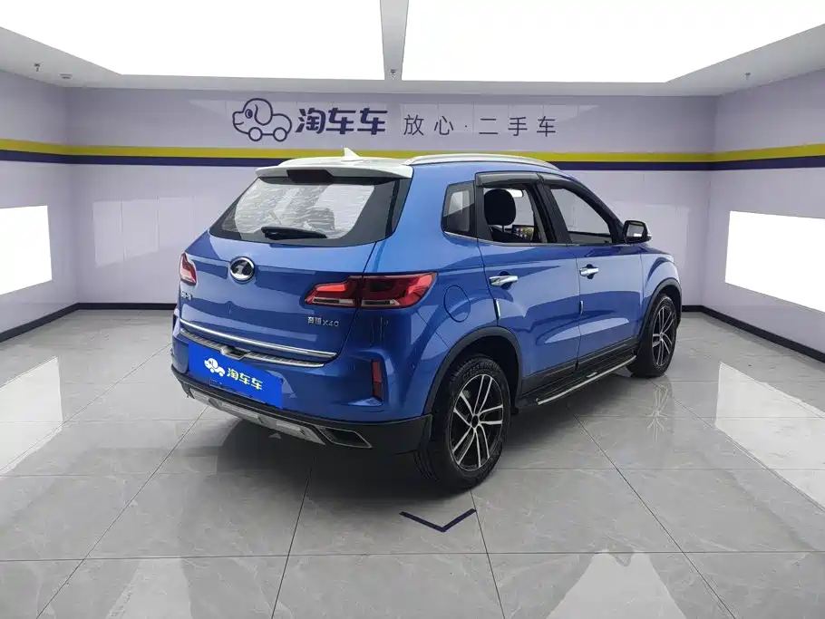 Bestune X40 — миниатюра 3