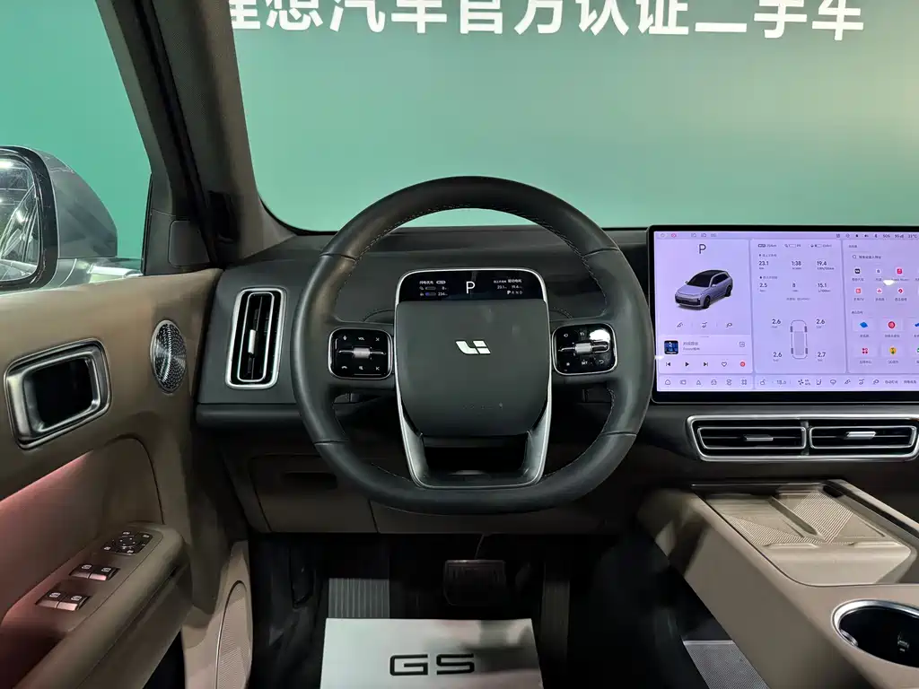 Li Auto Li L7 — миниатюра 7
