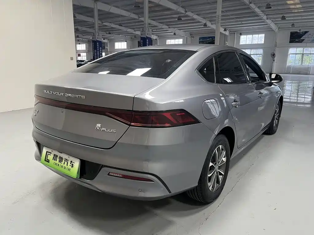 BYD Qin PLUS — миниатюра 4