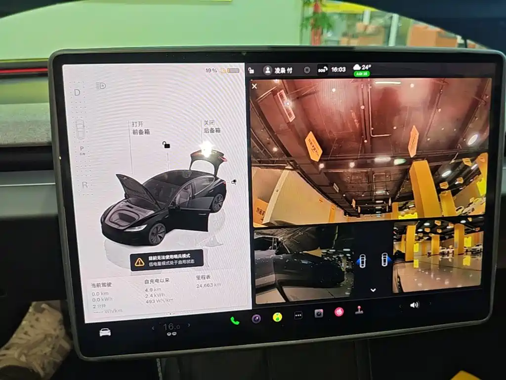 Tesla Model 3 — миниатюра 13
