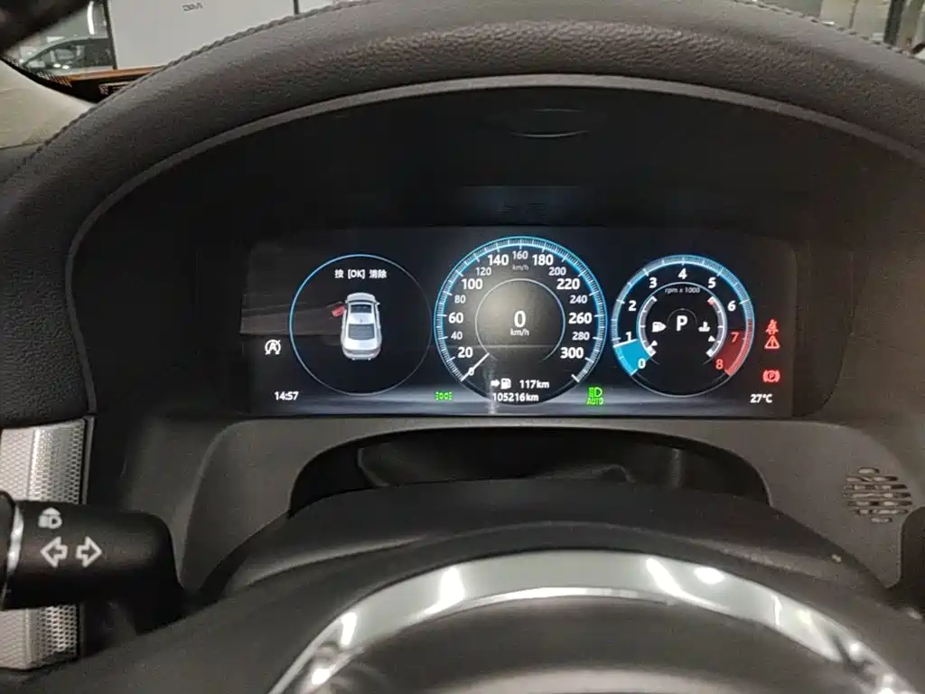 Jaguar XFL — миниатюра 12