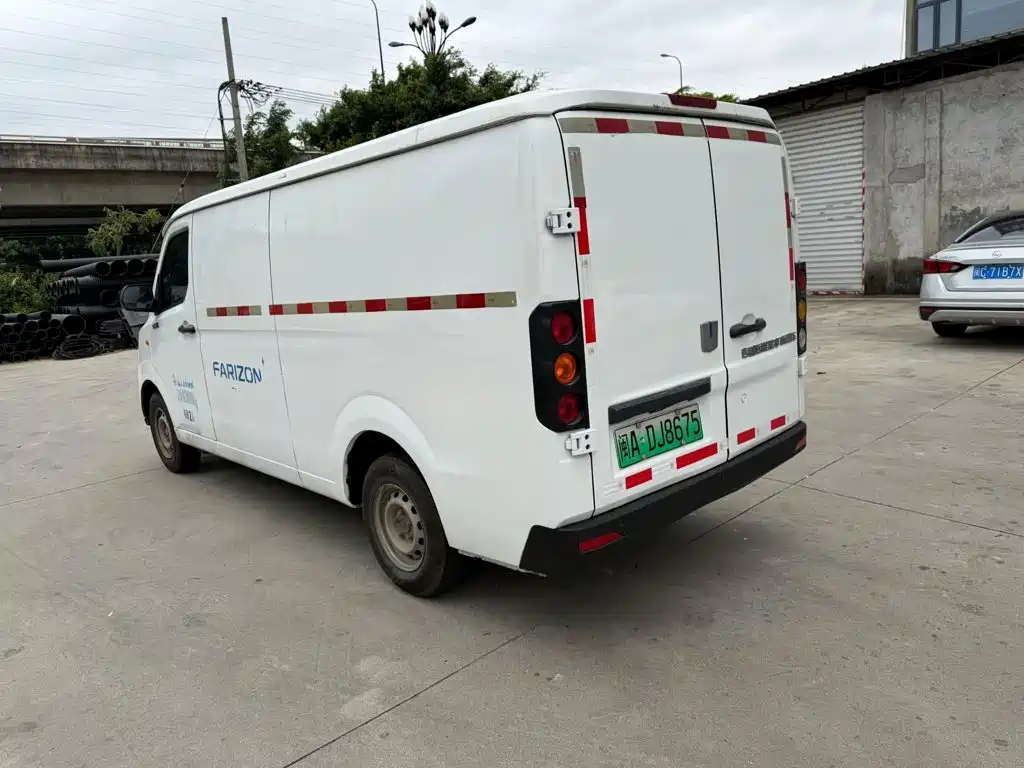 Yuan Cheng Yuan Cheng Xingxiang V — миниатюра 7