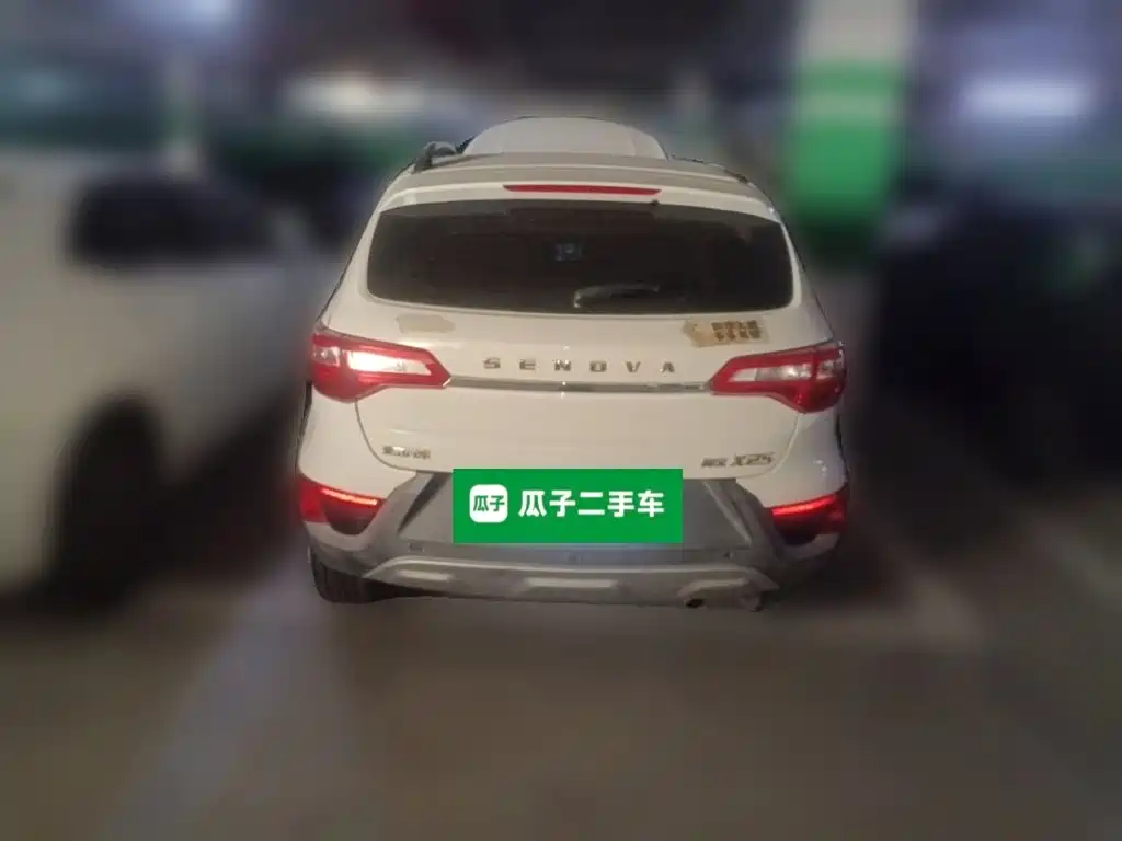 BAIC Senova X25 — миниатюра 5