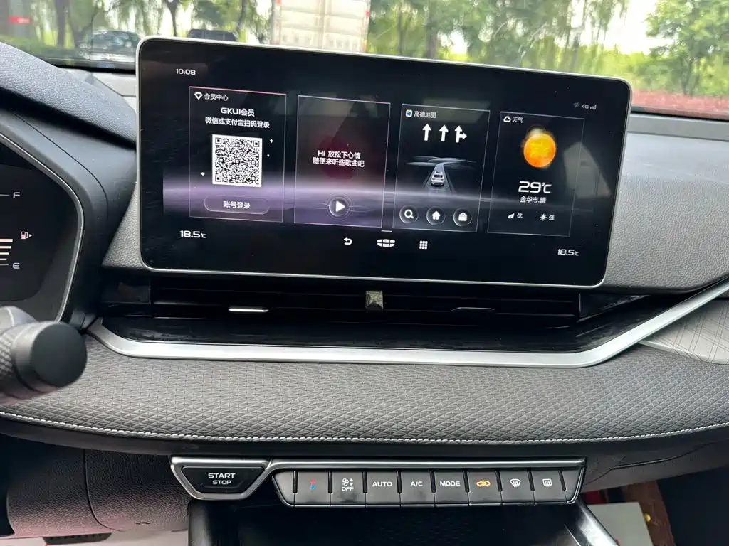 Geely Xingrui — миниатюра 16