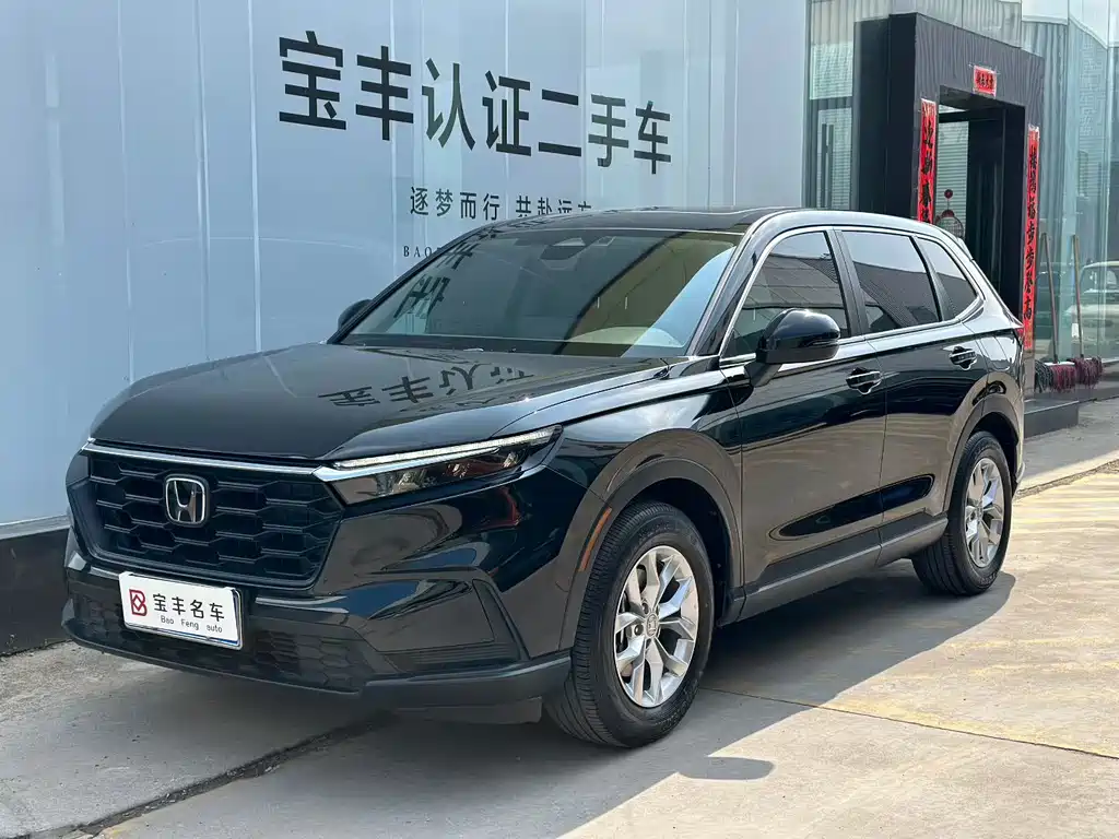 HONDA CR V
