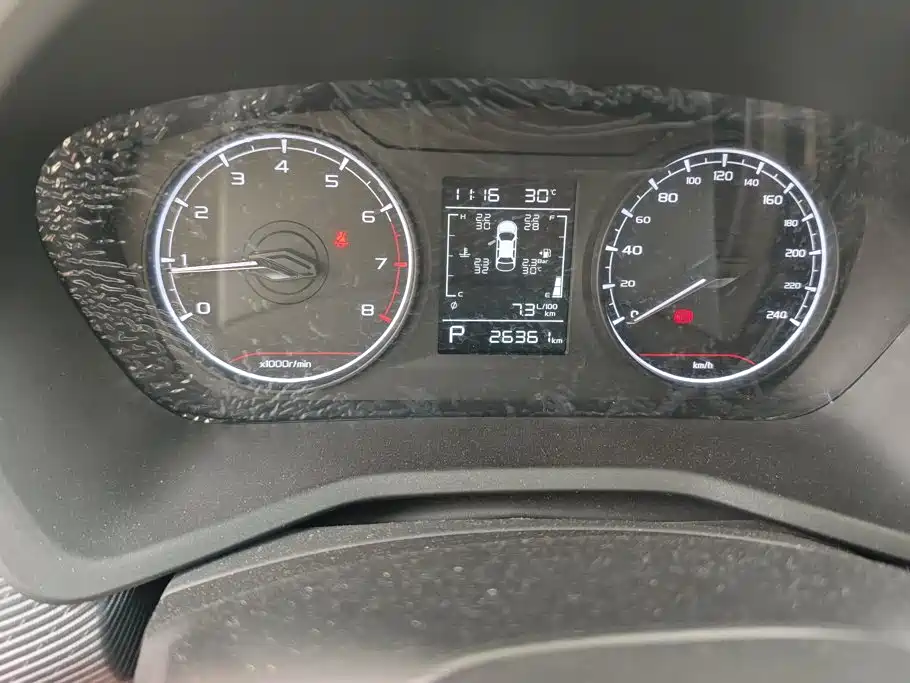 Geely Emgrand L — миниатюра 14