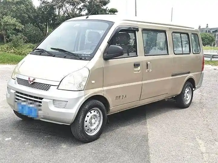 2015 Wuling Motors Rongguang - zdjęcie 1 z 12