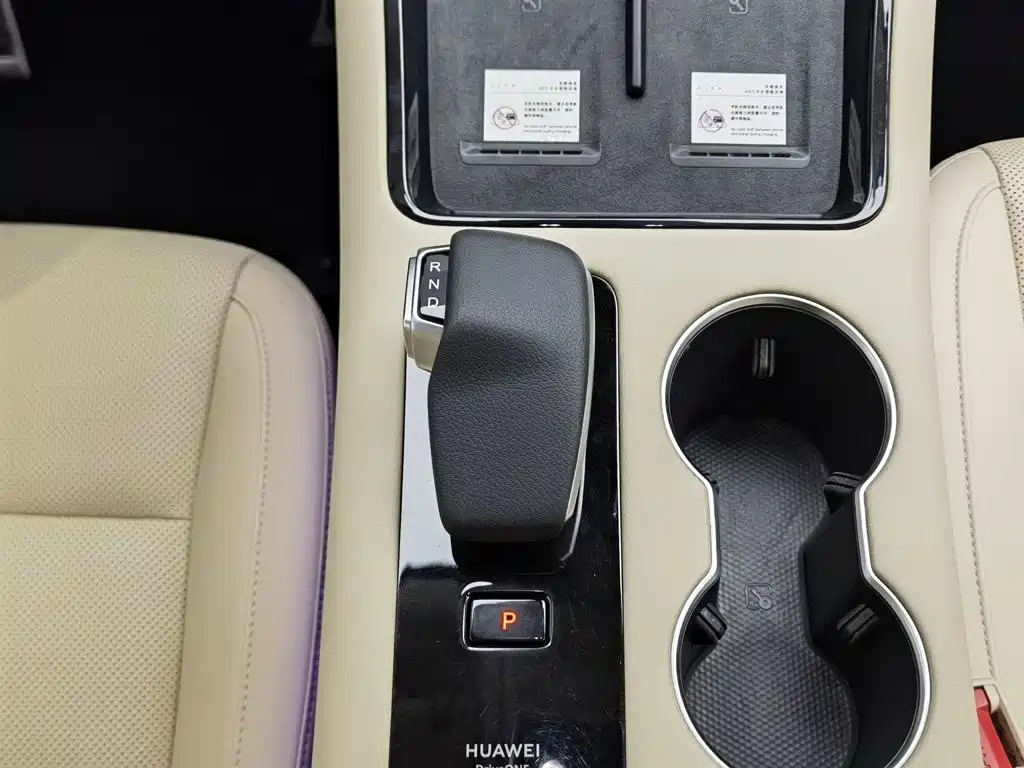 AITO AITO M5 — миниатюра 13