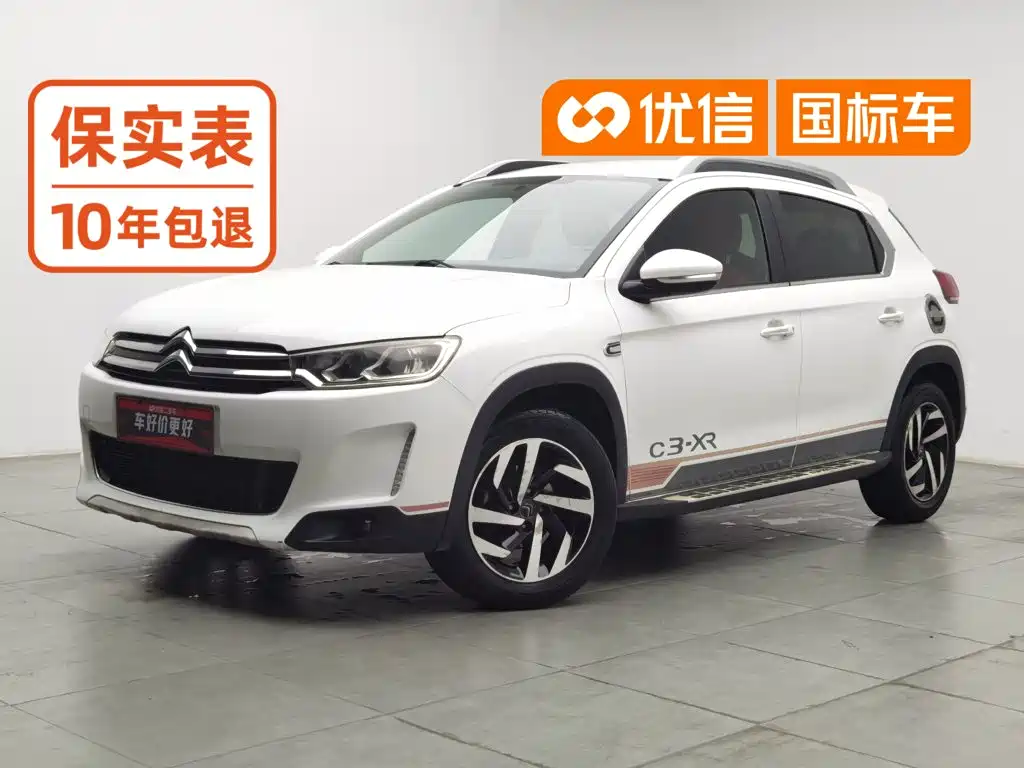Citroen C3-XR