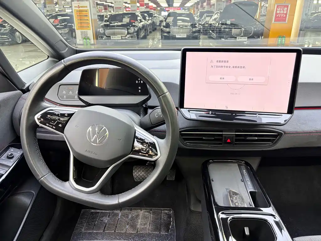 Volkswagen ID.3 — миниатюра 4