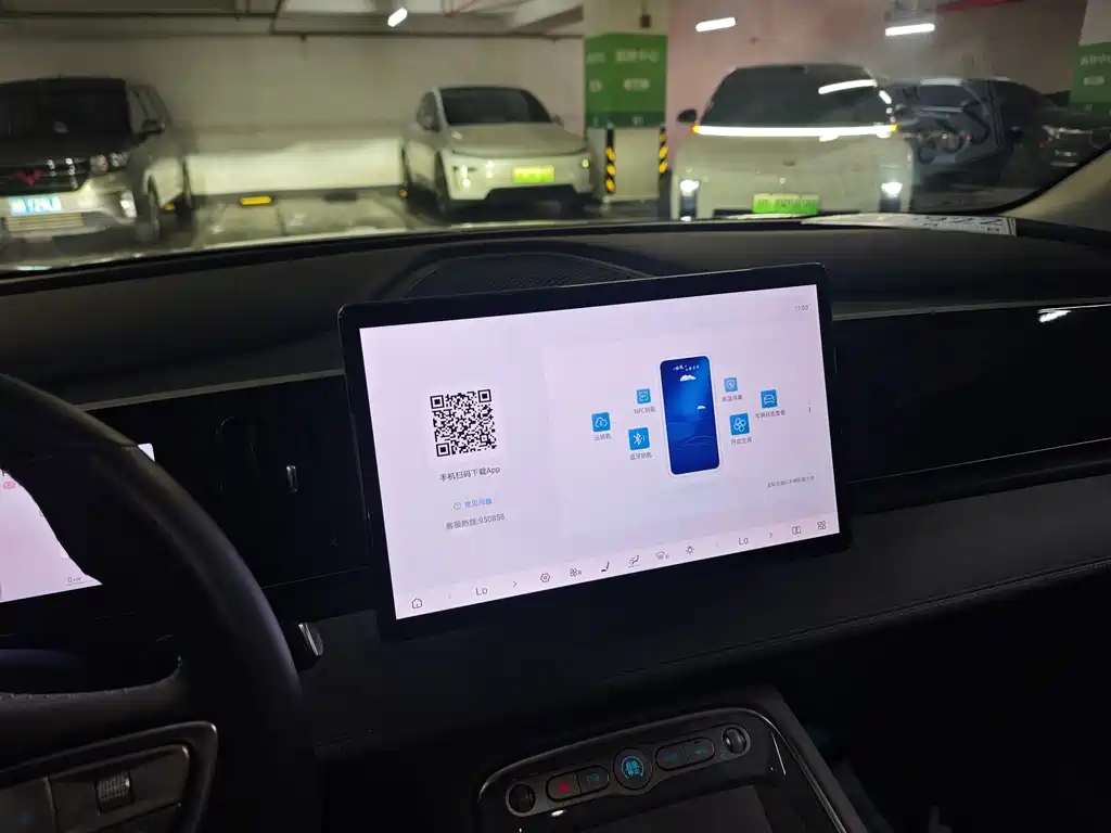 BYD 05 EV 2025 520KM