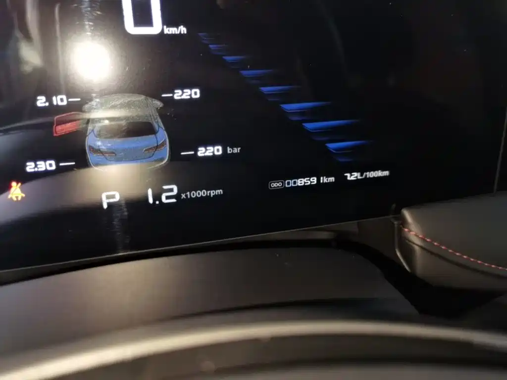 Roewe i5 — миниатюра 12