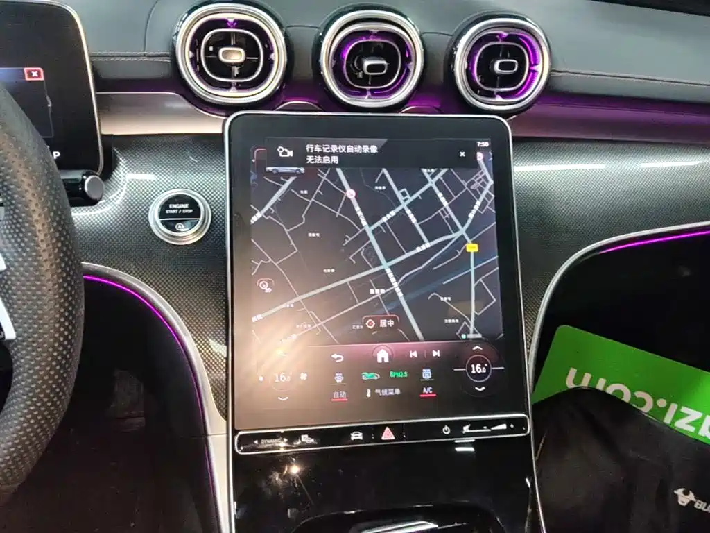 Mercedes-Benz C-Class — миниатюра 13