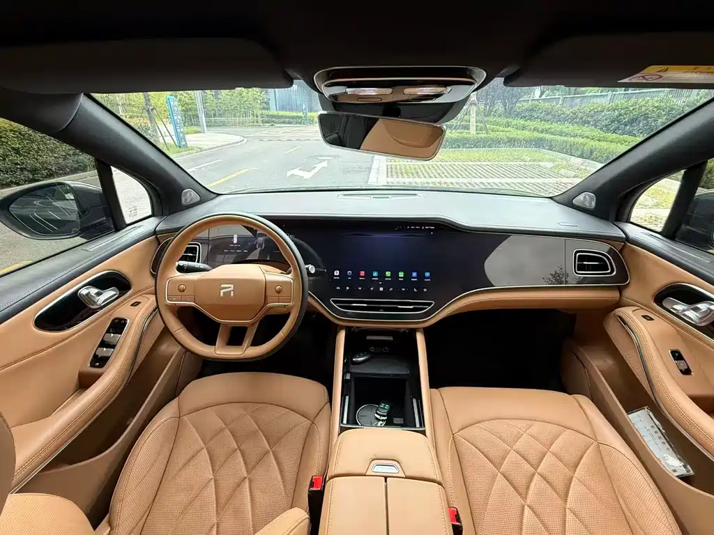 Roewe Feifan R7 — миниатюра 8
