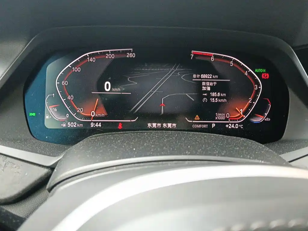 BMW X5 (Import) — миниатюра 7