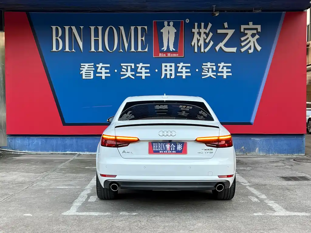 Audi A4L — миниатюра 11