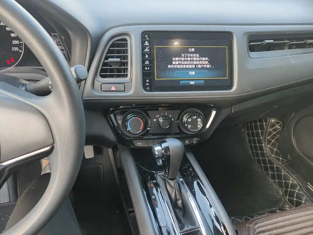 Honda Vezel — миниатюра 13
