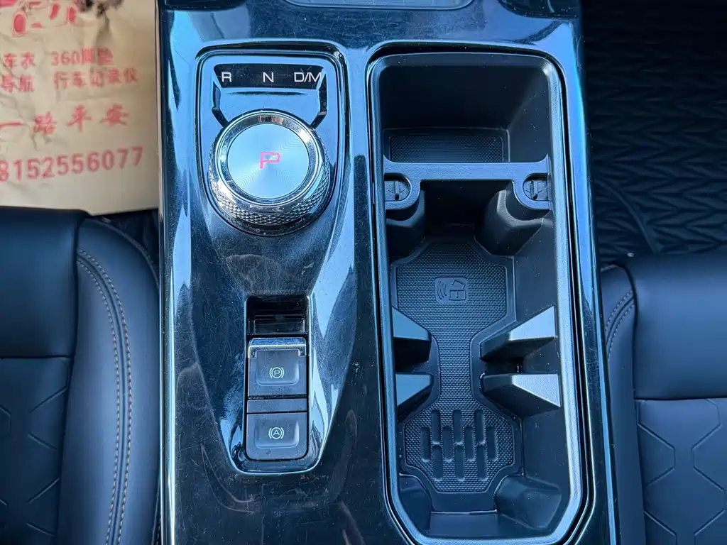Haval Big Dog — миниатюра 10