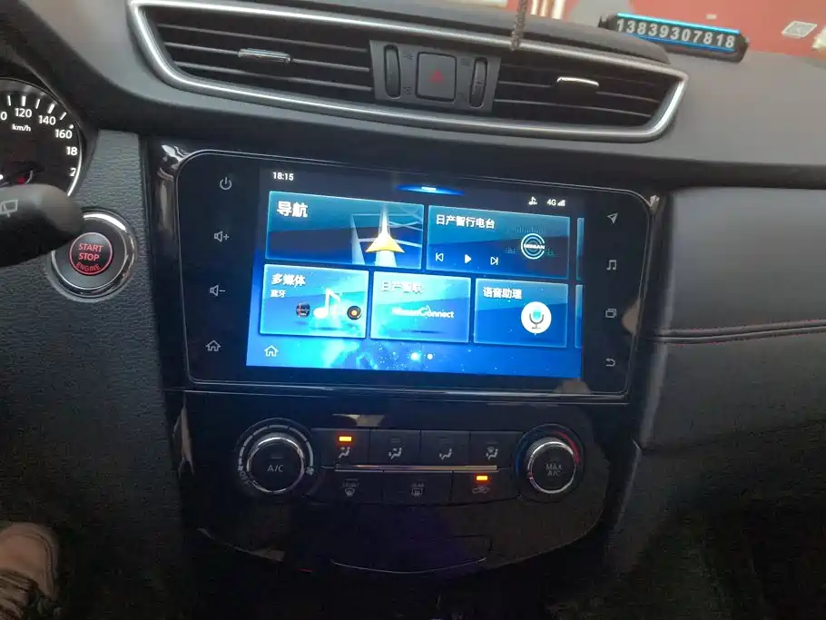 Nissan Qashqai — миниатюра 13