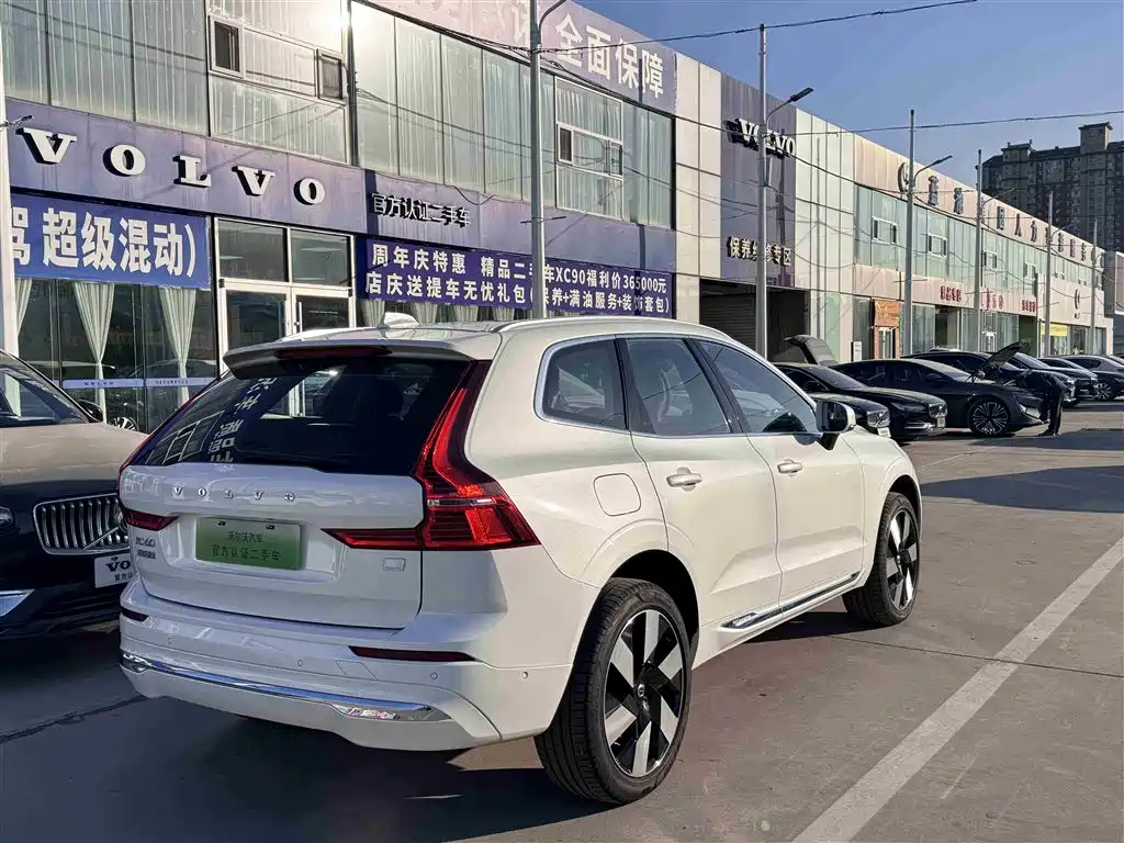 VOLVO XC60 PLUG IN HYBRID
