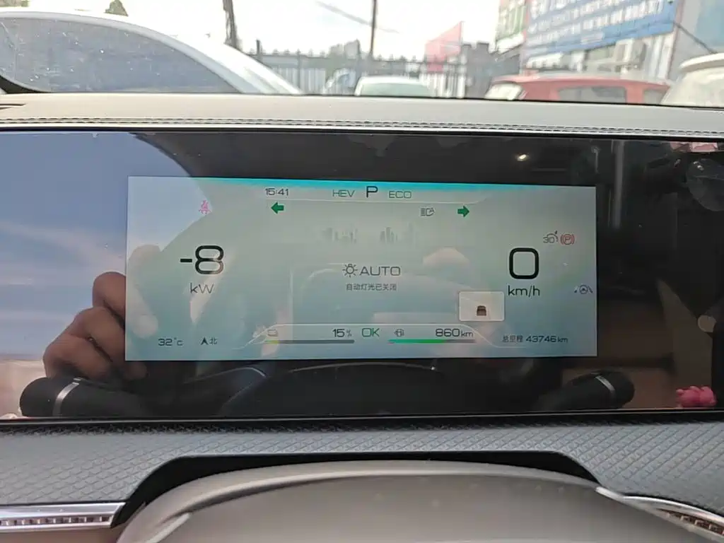 BYD Pro New Energy — миниатюра 12