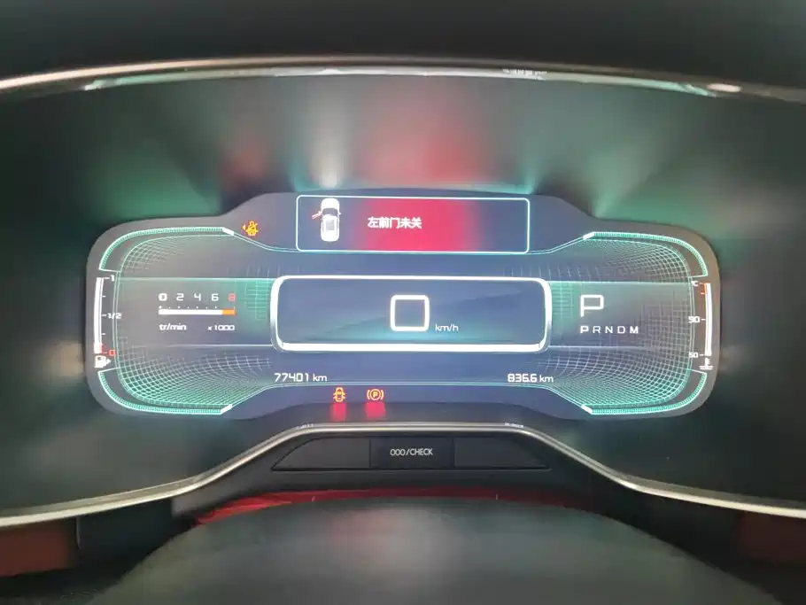 Citroen C5 AIRCROSS — миниатюра 14