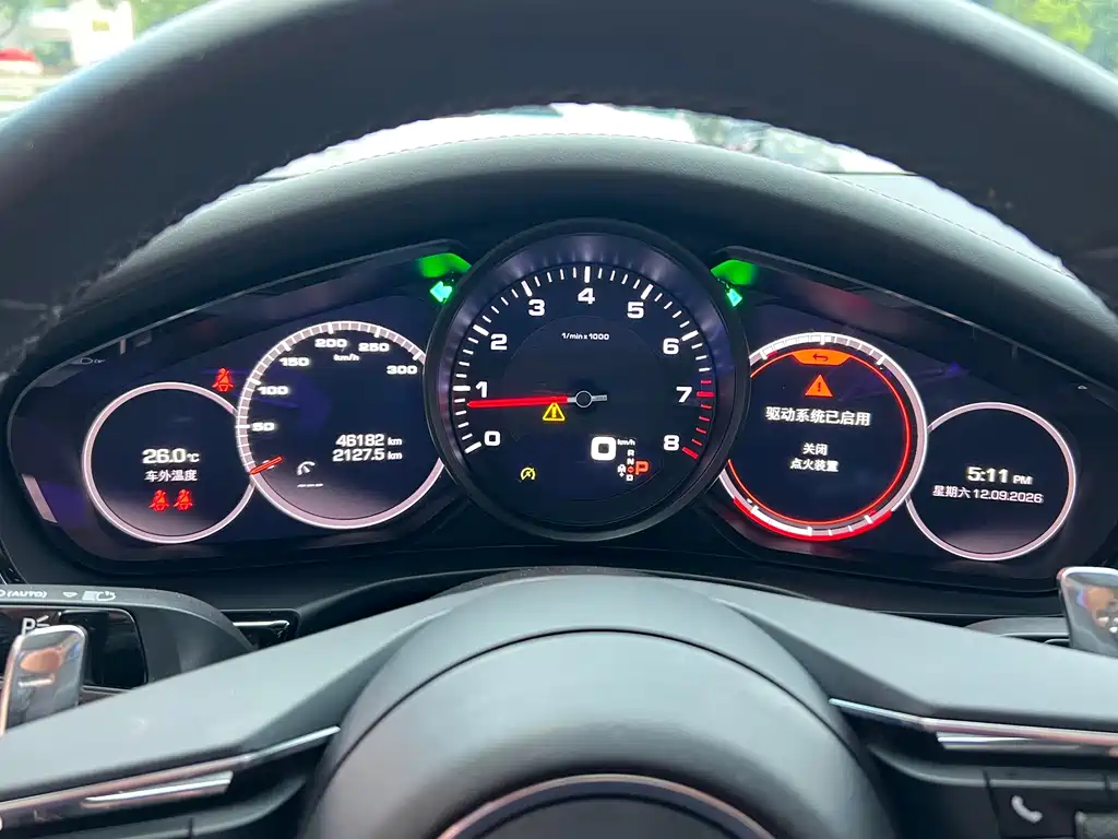 Porsche Panamera — миниатюра 6