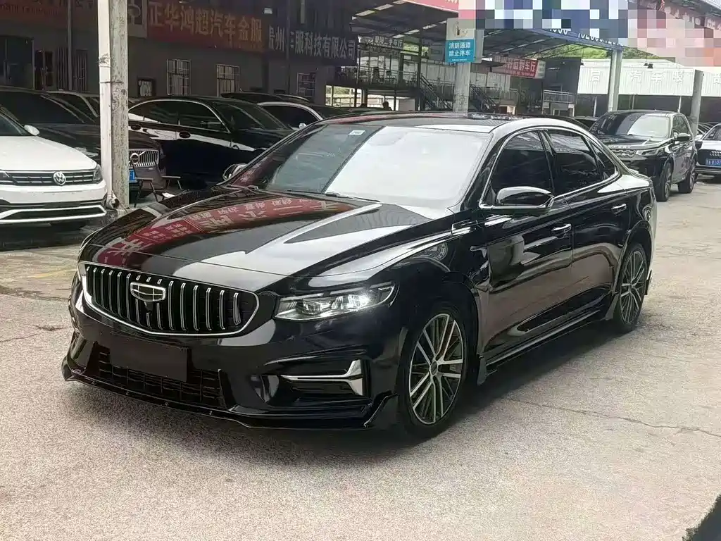 Geely Xingrui