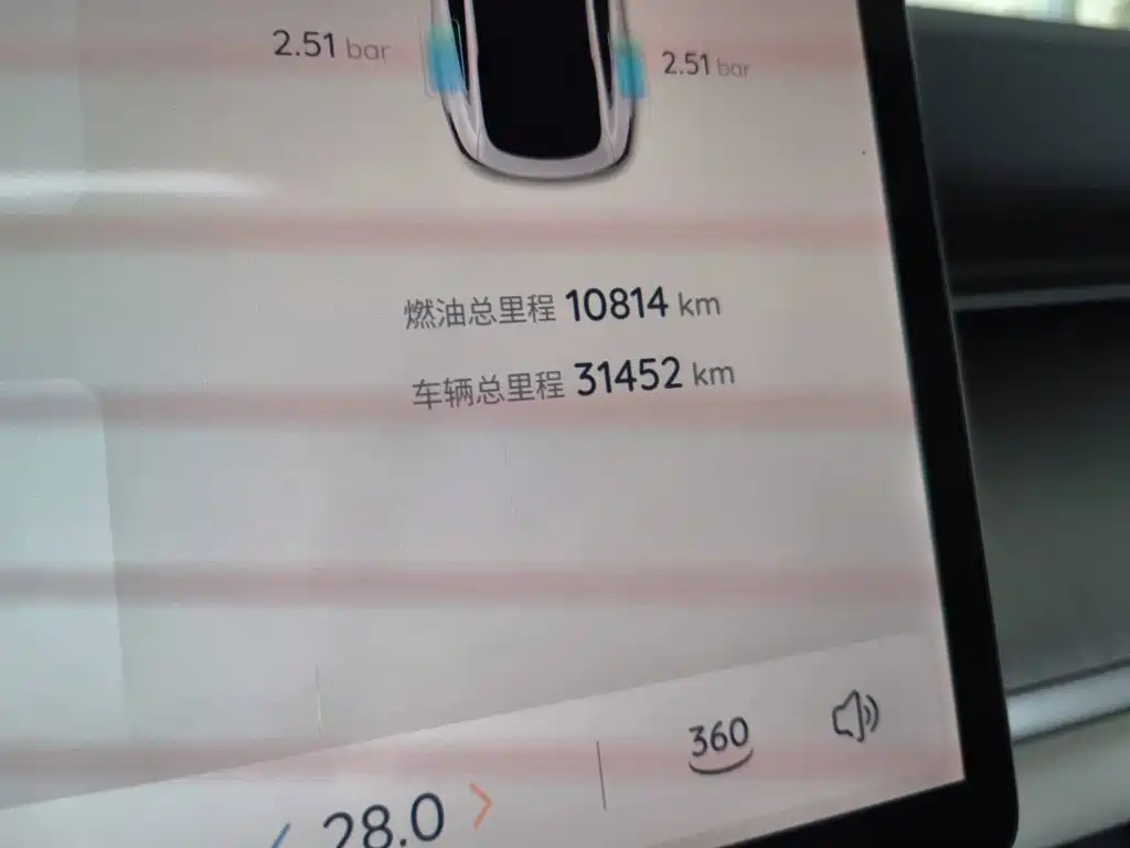 Qiyuan Qiyuan A07 — миниатюра 5
