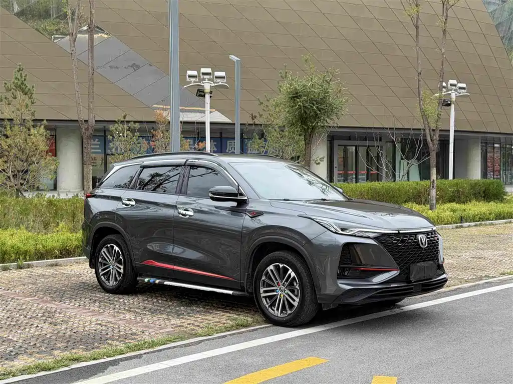 Changan Changan CS75PLUS — миниатюра 3