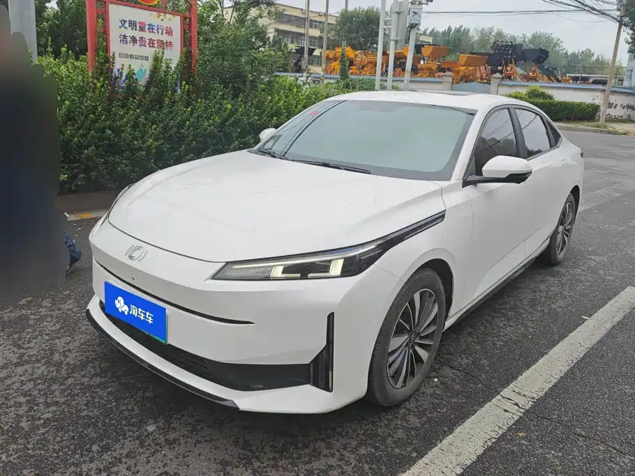 Qiyuan 长安启源A05经典