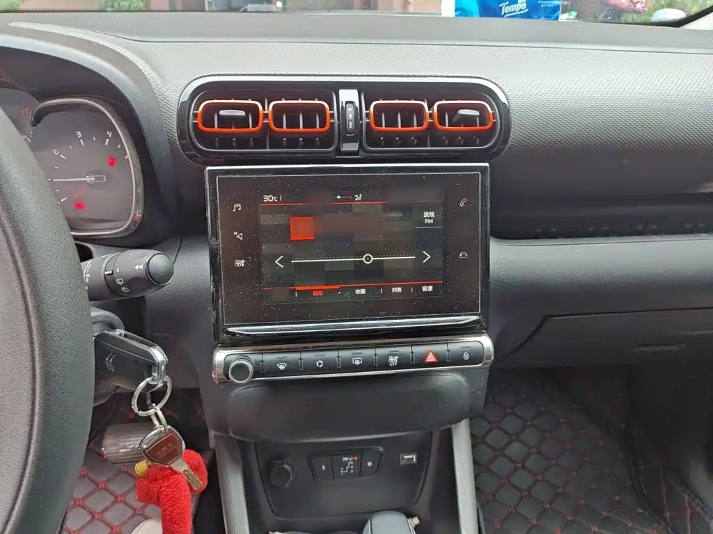 Citroen C4 Aircross — миниатюра 6