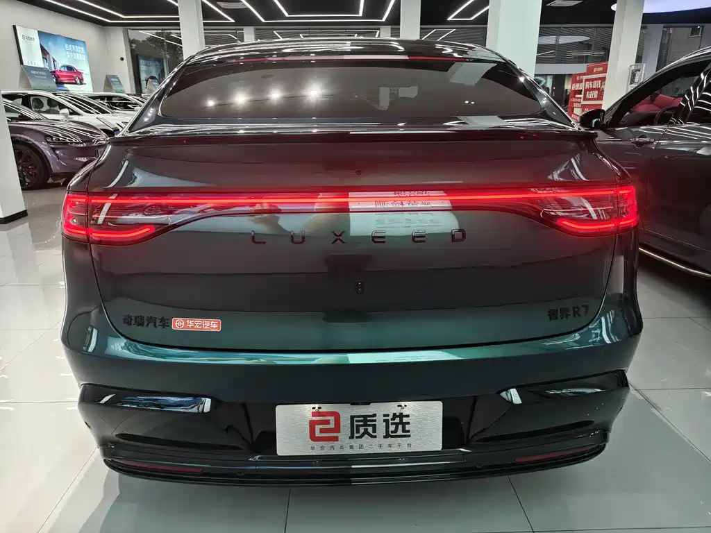 Zhijie Zhijie R7 — миниатюра 12